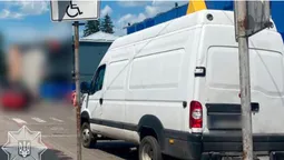 У Луцьку на парковці виявили псевдоінваліда (фото)