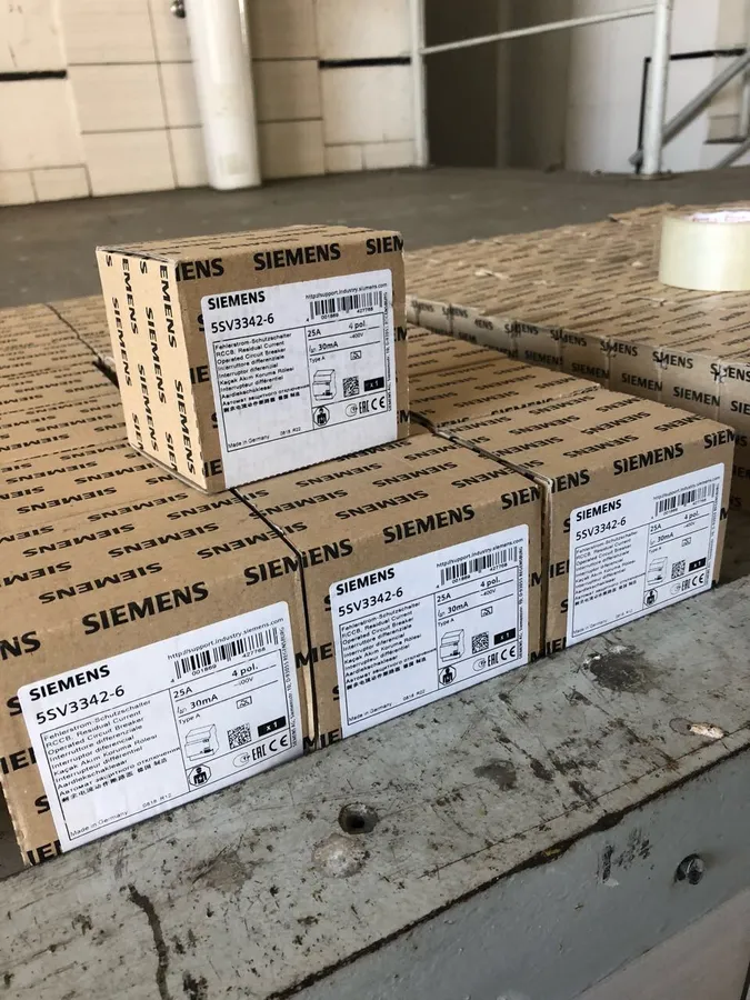 У «Ягодині» вилучили масштабну партію техніки Siemens