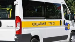 У Нововолинську створять громадський транспорт для людей з інвалідністю (відео)