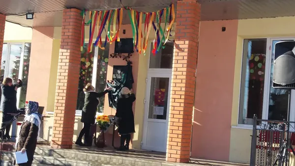 У селі Лище відкрили меморіальну дошку пам'яті Миколи Сорочука