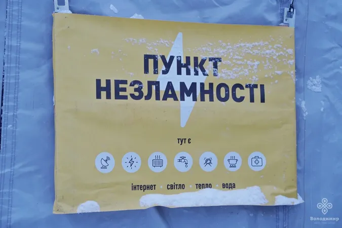 Через погіршення погоди у Володимирі відкрили 10 пунктів незламності (фото)