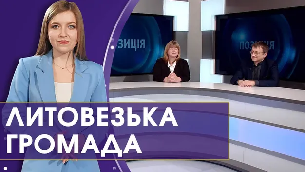 На Волині закривають шахту №9 – Литовезька горомада втратить 7-8 мільйонів