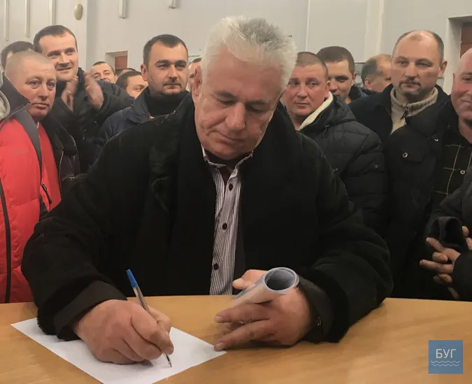 Директор «Шахти №9 »Нововолинська