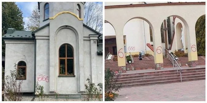 Вандал розписав «числом звіра» 17 церков у Тернополі (фото)