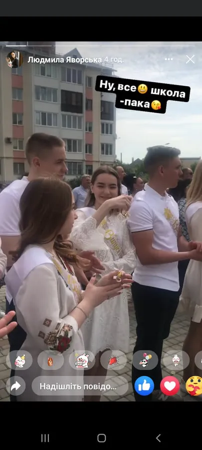 Останній дзвоник: як святкували на Волині (фото)