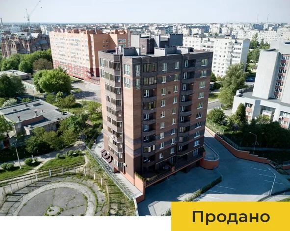 ЖК «Казкова оселя»