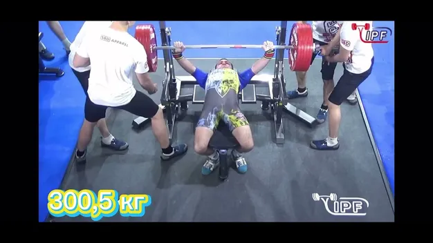 Українець став чемпіоном світу з жиму лежачи та встановив новий рекорд Європи (відео)
