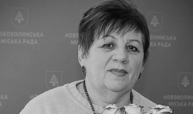 На Волині померла журналістка Алла Лісова
