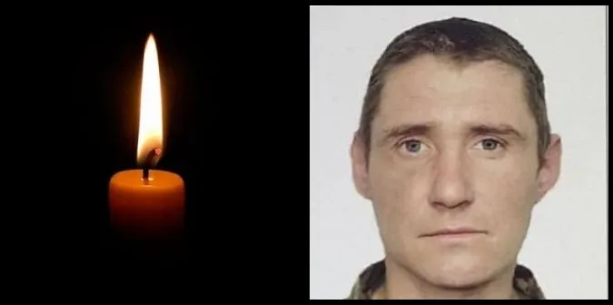 На Донеччині під час штурмових дій окупанта загинув воїн з Волині Дмитро Шаповал