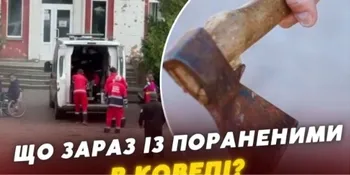 Борються за життя: медики розповіли про стан трьох постраждалих після нападу в Ковелі (відео)