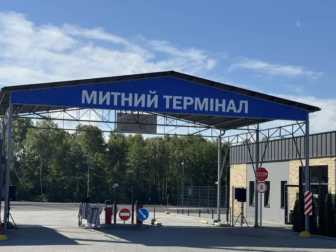 На Волині запрацював новий митний термінал: перший вантаж уже вирушив до Франції (фото)