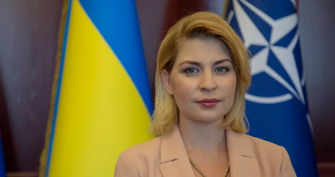 Рада звільнила віцепрем'єрку з питань євроінтеграції Стефанішину