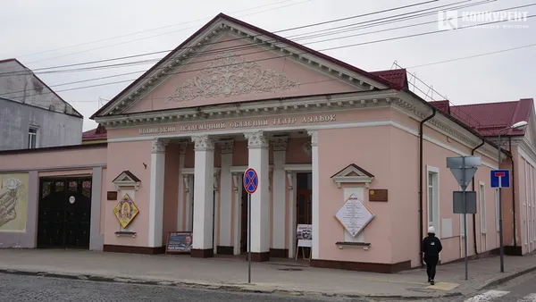 Як народжується лялька: магічна прогулянка закутками волинського театру