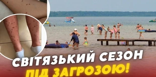 На Світязі нова хвиля скарг на висип після купання: воду досліджує екоінспекція (відео)