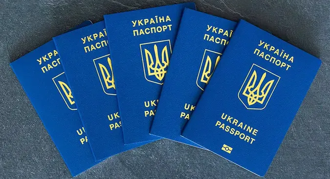 Фото ілюстративне