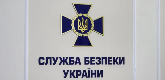 СБУ підтвердила затримання працівника за підготовку вбивства генерала СБУ Наумова