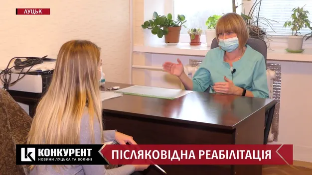 Пневмофібрози, психічні розлади та серцево-судинні захворювання: луцька лікарка про ускладнення після коронавірусу (відео)
