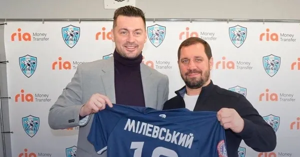 фото ФК Минай