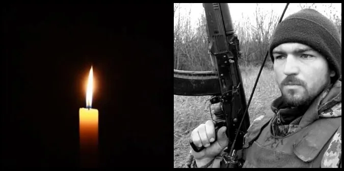 На Донеччині загинув волинянин Тарас Головій