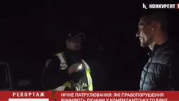 У Луцьку в салоні еротичного масажу побили клієнта: що там сталось насправді (відео)
