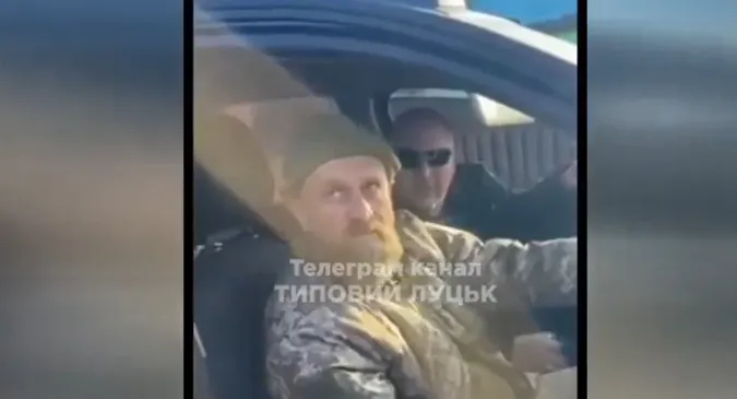 Скриншот із відео