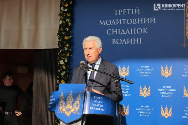 З Богом і їжею: як у Луцьку минув третій Молитовний сніданок (фото, відео)