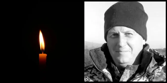 Під Кураховим загинув 41-річний Дмитро Табачук з Волині