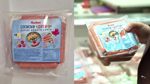 Як не купити фальсифікат замість сосисок: перевірили популярні в Україні марки