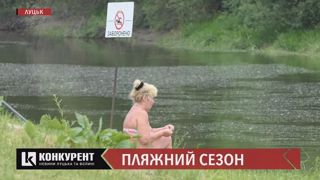 Ледь не сталося лихо: рятувальники витягнули зі Стиру 16-річну дівчину (відео)