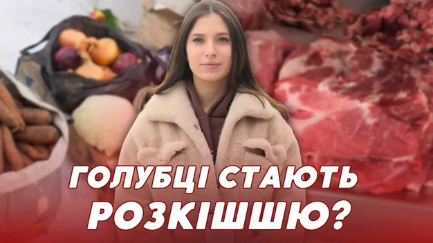 На ринку – ажіотаж: на які продукти у Луцьку страшенно впали ціни