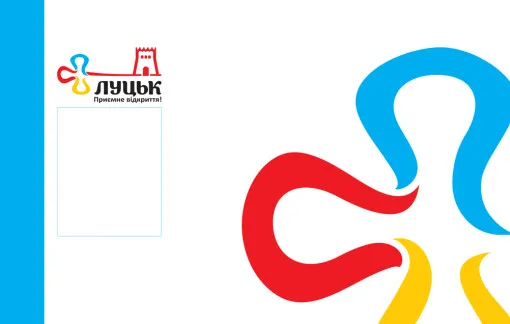 Е-квиток: які помилки роблять лучани при оплаті проїзду
