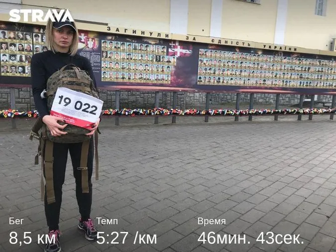 «8 км за кожен рік війни»: луцьке подружжя пробігло нью-йоркський марафон (фото)