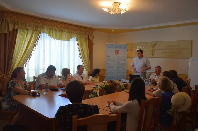 У Луцьку обговорили регіональну пенсійну систему