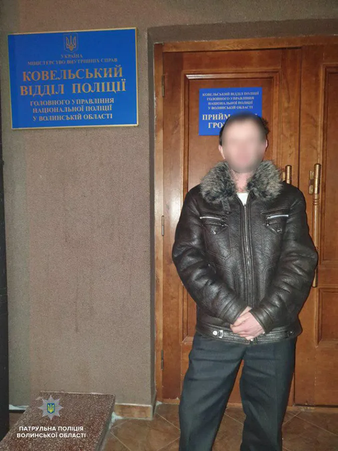 У Ковелі знайшли безвісти зниклого чоловіка (фото)