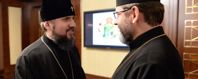 Зустріч очільників ПЦУ і УГКЦ: про що говорили Епіфаній і Святослав