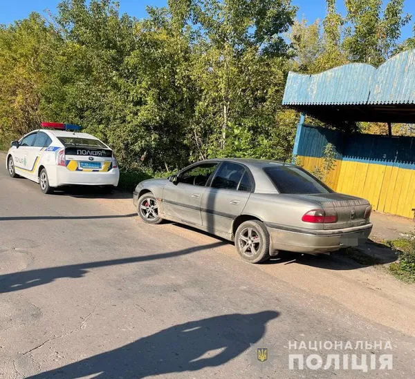 У Володимирі впіймали чоловіка з п'ятьма пакетиками «амфу» (фото)