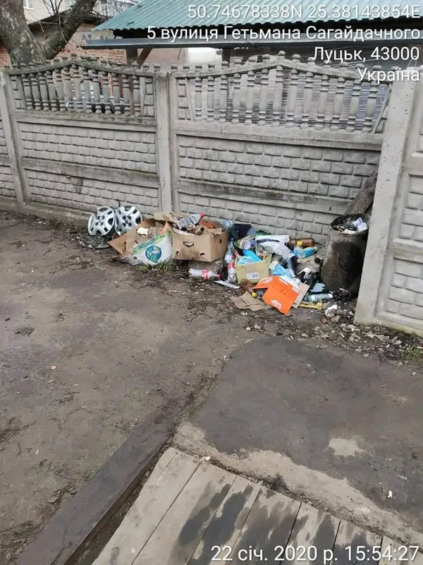 У Луцьку покарали тих, хто забруднює місто (фото)
