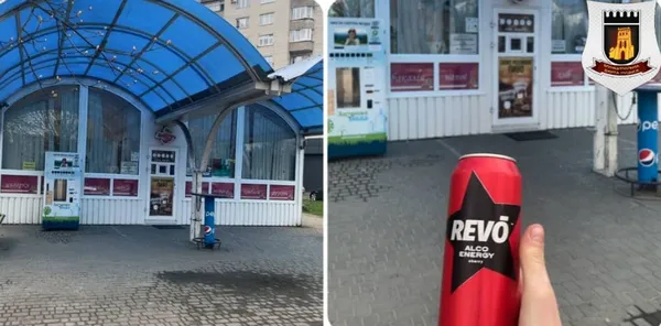 Головне у Луцьку: ТОП новин за четвер, 13 квітня
