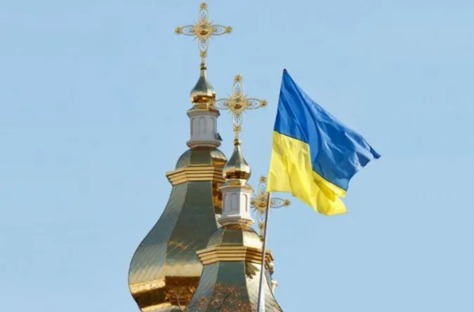 Назви ПЦУ і УПЦ – рівнозначні, – Мінкульт