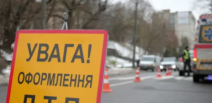 На Волині з початку року у ДТП загинула 91 людина, 904 – травмувалися