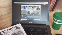 Вийшов друком червневий  номер "Конкурента":  читайте вже сьогодні