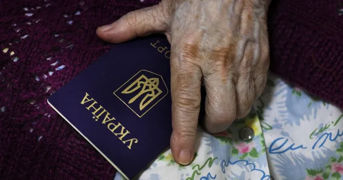 Українців штрафують за «неправильні» паспорти: скільки доведеться заплатити