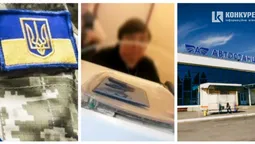 Поранений захисник ночував на автовокзалі в Ужгороді, бо перевізник відмовився його везти