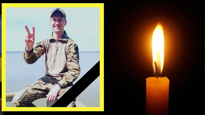 На Волині попрощаються із молодим захисником Сергієм Косеєм