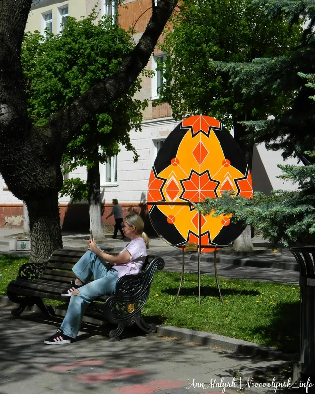 Як прикрасили Нововолинськ до Великодня (фото)