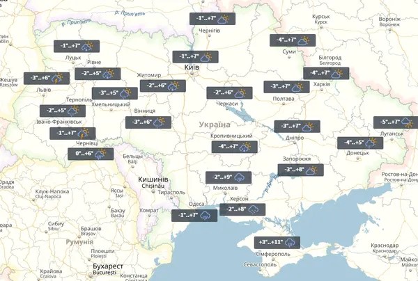 На вихідних на Волинь прийдуть морози