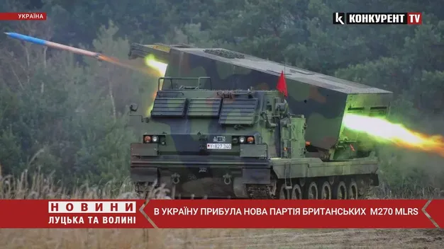 В Україну прибула нова партія РСЗВ M270 з Британії (відео)