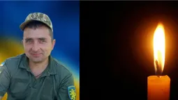 На Шаччині попрощалися із загиблим воїном Сергієм Петриною