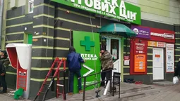 У Луцьку взялись за впорядкування вивісок (фото)