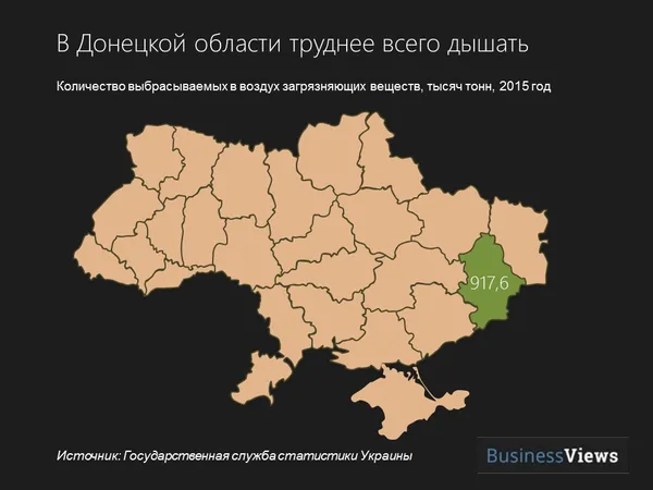 На Волині найменше будинків для престарілих: антирейтинг